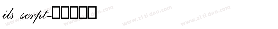 ils scrpt字体转换